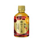 ポッカサッポロ 加賀