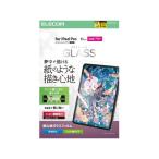 【お取り寄せ】エレコム iPadProガラスフィルム M4 ケント紙 TB-A25PMFLGAPLL タブレット用液晶保護フィルム タブレット関連品 スマホ 家電