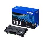 ブラザー 純正トナー TN70J ブラザー 