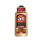  Lynn Ray Lynn Ray все premium 1L напольное покрытие очиститель корпус напольное покрытие очиститель чистка 