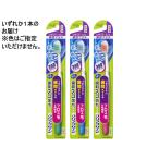 KAO クリアクリーンハブラシ 歯間プラス レギュラー ふつう 歯ブラシ ふつう オーラルケア
