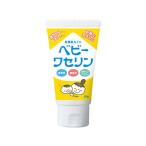 .. производства лекарство baby wase Lynn 60g уход за кожей здравоохранение baby уход 
