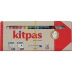 日本理化学工業 キットパス ミディアム 16色 KMRW-16C １６色セット クレヨン パステル 画材