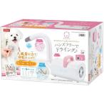 [ ваш заказ ]ma LUKA nOS для домашних животных powerful осушитель DA-489