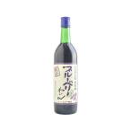 【お取り寄せ】山梨 シャトー勝沼 無添加ブルーベリーわいん 10度 720ml 国産 赤ワイン お酒