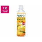 伊藤園 ニッポンエー