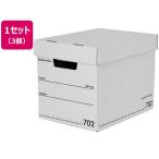  Fellows van The Cars box 702 чёрный 3 шт FE-100143116 документ сохранение коробка box type файл 