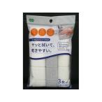 【お取り寄せ】オーエ KBマイクロファイバークロス 3枚入 カウンタークロス ふきん クリーンナップ キッチン消耗品