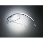 【お取り寄せ】Hazuki ハズキルーペ コンパクト クリアレンズ 1.85倍 白 ルーペ 製図用紙