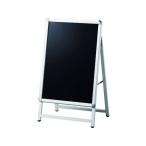 [ ваш заказ ] свет постер panel подставка B2 для одна сторона серебряный PSTK-201 panel относящийся panel подставка клей . panel schi Len панель pop подвешивание ниже POP..