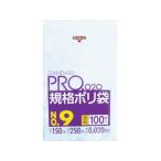 【お取り寄せ】サニパック/LT09スタンダードポリ袋9号(0.02)透明100枚/LT09 ポリ規格袋 ０．０１１ｍｍ ０．０２９ｍｍ 厚さ ポリ袋 ラッピング 包装用品