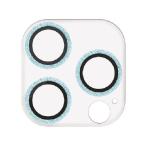 【お取り寄せ】エレコム iPhone15Pro用 カメラレンズカバー PM-A23CFLLP5BUG スマートフォン用液晶保護フィルム スマートフォン関連品 スマホ タブレット関連品