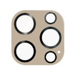 【お取り寄せ】エレコム iPhone15Pro用 カメラレンズカバー PM-A23CFLLP5GB スマートフォン用液晶保護フィルム スマートフォン関連品 スマホ タブレット関連品