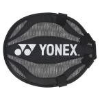 【お取り寄せ】YONEX ヨネックス トレーニング用ヘッドカバー AC520-007