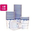  мех strait инспекция для cup ( пакет модель ) 50 штук входит FR-222U-50 medical 