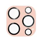 【お取り寄せ】エレコム iPhone15Pro用 カメラレンズカバー PM-A23CFLLP5PN スマートフォン用液晶保護フィルム スマートフォン関連品 スマホ タブレット関連品