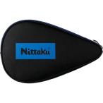 [ ваш заказ ]nitak цвет Logo полный кейс NK7227-09