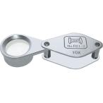 【お取り寄せ】リーフ ルーペ 中 R21-3