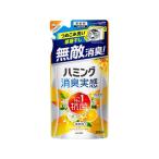 KAO ハミング消臭実感 オレンジ＆フ�