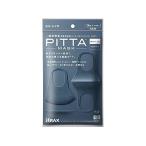 アラクス PITTA MASK レギュラー ネイビー 3枚 マスク 鼻 のど対策 メディカル