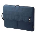  Sanwa Supply casual PC внутренний кейс 15.6 широкий темно-синий рукав внутренний сумка PC персональный компьютер бытовая техника 