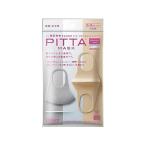 アラクス PITTA MASK スモール CHIC 3枚3色入 マスク 鼻 のど対策 メディカル