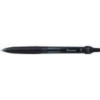 ノック式油性ボールペン 0.7mm 黒 Forestway 黒インク 油性ボールペン
