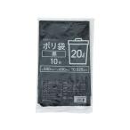  мусорный пакет чёрный 20L 10 листов Forestway массовая закупка 20 литров 0.025 чёрный мусорный пакет мусорная корзина чистка 