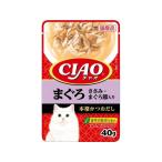 i..CIAOpauchi... куриная грудка .... входить 40g мокрый капот кошка домашнее животное корм для кошек 