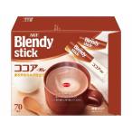 AGFb Len ti палочка какао *ore70шт.@ палочка какао . чай (напиток) 