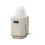  Iris o-yama futon сушильная машина kalaliemini серый juJSK-S10-HC машина для просушивания футона сушильная машина жизнь домашние дела бытовая техника 