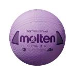 [ ваш заказ ]moru тонн soft волейбол одобренный мяч лиловый S3Y1200V