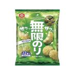  черепаха рисовое поле кондитерские изделия Mugen клей 58g. моти ... сладости 