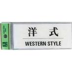  свет автограф plate европейский WESTERN STYLE BS512-9 автограф стикер путеводитель доска автограф plate пол наклейка салон отображать закрытый опознавательный знак POP..
