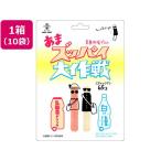 ..* Japan ..z пирог Daisaku битва . кислота . напиток тест 10 пакет gmi конфеты планшет сладости 