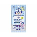 KAObioreu все тело аккуратный сиденье переносной 10 листов деодорант . дезодорант этикет уход уход за кожей 