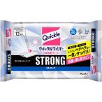 KAO クイックルワイパー 立体吸着ウエットシート ストロング 12枚 フローリングクリーナー取替えシート フローリングクリーナー 清掃