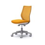 [ производитель прямая поставка ]oka пятно CG-M сетка модель белый ракушка локти нет orange [ оплата при получении не возможно ][ сборка * установка * бесплатная доставка ] локти нет сетка стул офис стул 