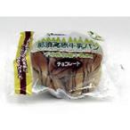  бог рисовое поле . месяц ... высота . молоко хлеб шоколад 1 шт сладкие булочки хлеб пищевые ингредиенты еда 