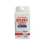 オーエ 抗ウイルススポンジ 泡立ちタイプ スポンジタワシ クリーンナップ キッチン消耗品