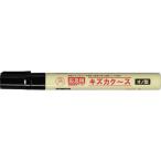 【お取り寄せ】寺西化学工業 キズカクース オノ型 黒 SH55P-T1 ケア くつ シューズ 日用雑貨