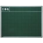 [ ваш заказ ] мой zoks строительные работы для из дерева доска W-8C доска измерение сопутствующие товары строительные работы сопутствующие товары работа сопутствующие товары инструмент 