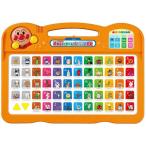  Anpanman 2WAY....!....... Anpanman герой игрушка игрушка хобби игра . pre 