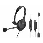 [ ваш заказ ] Audio Technica USB headset ATH-101USB headset телефонный разговор для слуховай аппарат PC периферийные устройства персональный компьютер бытовая техника 