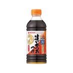mitsu can ..... заправка 2 раз 500ml 64681.. заправка соус соус приправа масло еда 