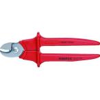 [ ваш заказ ]KNIPEX 9506-230 изоляция кабельный резак 1000V 9506-230 автомобильный плавкий предохранитель инструмент для изоляции кондиционер материал для электрооборудования работа сопутствующие товары инструмент 