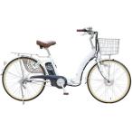 [ производитель прямая поставка ]21Technology велосипед с электроприводом DA243 белый [ оплата при получении не возможно ][ клиент сборка ] складной велосипед велосипед с электроприводом уличный 