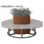[ производитель прямая поставка ]ito-kif low lounge символ tree фурнитура горшок покрытие bench модель для BW[ оплата при получении не возможно ] лобби bench 