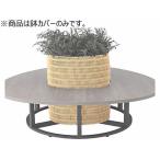 [ производитель прямая поставка ]ito-kif low lounge символ tree фурнитура горшок покрытие bench модель для NT[ оплата при получении не возможно ] лобби bench лобби ... прием счетчик 