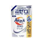 KAO アタックZERO つめかえ用 1540g 液体タイプ 衣料用洗剤 洗剤 清掃